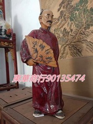 環保上門回收 東坡 漁翁 魯班 關公 鐘馗 達摩 福祿壽瓷像 釋迦牟尼 夜讀春秋 龍之尊者 關公瓷像 鐘馗瓷像 達摩 漁翁 白瓷像 悟法禪宗  屈原 石灣公仔 陶瓷擺件 青花瓷 567瓷器 等等