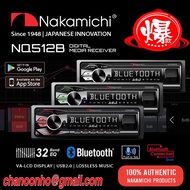 NAKAMICHI NQ512B SINGLE DIN PLAYER - USB, AM/FM, RADIO, BLUETOOTH, AUX-IN (2022 NEW MODEL)