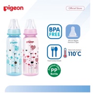 Mothercare hampers baby boy, baby boy birth gifts, baby parcels, children's birthday gifts