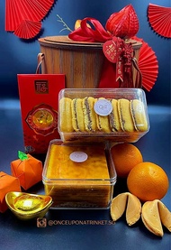 Chinese New Year Hamper : Tangerine Set  - Original Signature Kueh Lapis with Dutch Butter (+$2 for Prunes/Cheese), Dutch Butter Cookies with Nutella , Hong Bao with Rabbit Coin, Mandarin Oranges, Chinese New Year Tag, Decorated Wooden Basket i