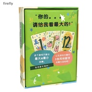 [Firefly] Friends Entertainment Strategy Game Upgrades Nana 777 ナナ Trio Board Game 3-6 Players Famil