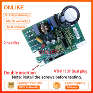 Haier Rongsheng ตู้เย็น VETB90/110ความถี่แผ่นแปลงแผ่นไดรฟ์ VTH1113Y VCC32456 Vth1113y/Vta1113y แบบเส