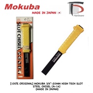 MOKUBA 3/4"-20MM HIGH TECH SLOT STEEL CHISEL (A-14)
