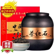 Drunk Fragrance Tea Glutinous Fragrance10Fossilized Tea Small Pieces of Silver Yunnan Pu'er Tea Cooked Tea Fragrance of