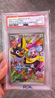 PSA 10 奇樹SV-P JP Iono's Wattrel #232 PSA 10