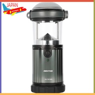 GENTOS 2-Way LED Lanterns and Flashlights Series