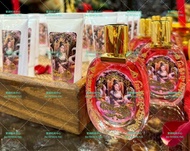 代訂 66期九尾狐女王香水-阿贊歐查-泰國聖物佛牌供奉