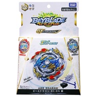 Beyblade Burst GT B-133 DX Starter Ace Dragon.St.Ch Takara Tomy Brand New Factory Sealed 100% Authentic