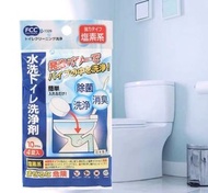 Treasure Land - 廁所清潔除菌去污漂白丸 4入