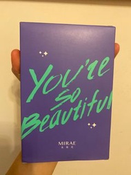 未來美MIRAE方形手拿鏡