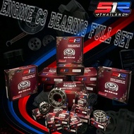 S1R THAILAND RACING C3 BEARING ENGINE SET LC135 Y15 RS150 Y16 RXZ Y125Z EX5 DREAM FULL SET LC4S Y15Z