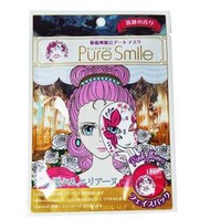 【美妝行】Pure Smile 日本江戶歌舞伎面膜