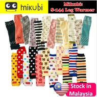 S-144 Baby Knee Warmer Knee Protector Pad & Leg Warmer for Travel /Knee Pad Protector Leg Warmer