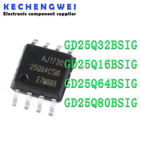 5pcs GD25Q32BSIG SOP-8 GD25Q32 25Q32BSIG SOP GD25Q32CSIG 25Q32CSIG GD25Q64BSIG GD25B64BSIG GD25Q16BS
