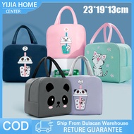 【Ready Stock】Portable Insulated Thermal Food Picnic Lunch Bag Box Cute Cartoon Tote Food Fresh Cooler Bags Pouch For Girl Kids Children