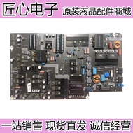 Original LeTV L553A1/L1/LN X3-55 Power Board 715G7179-P01/P02-001-003H