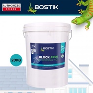 BOSTIK BOSCOSEAL AC2 / BLOCK A750 (20KG) One Part Water Based Acrylic Polymer Fibre Reinforced Roof 
