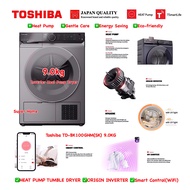 Toshiba Dryer TD-BK100GHM (SK) 9kg Inverter HEAT PUMP TUMBLE DRYER - Smart Control ((WiFi)) Gentle C