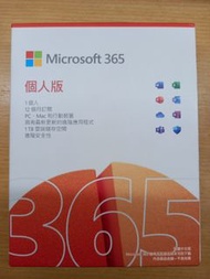 Microsoft 365 個人 家庭/office 2021 2019