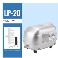 RESUN 17W/ LP-20 พิพิธภัณฑ์สัตว์น้ําปั๊มออกซิเจนประหยัดพลังงานปั๊มออกซิเจนบ่อปลาพลังงานสูงเสียงรบกวน