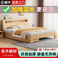 Single double Bed scandinavian1.8Master Bedroom Rental Apartment×Home Solid Wood Bed Wooden Bed Fram