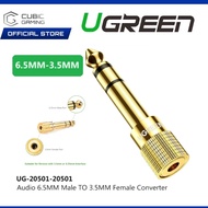 UGREEN UG-20503-20503  6.35MM MALE JACK TO 3.5MM FEMALE JACK AUDIO CONVERTER ADAPTER 6.35MM TO 3.5MM