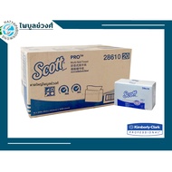 กระดาษทิชชู่ เช็ดมือ SCOTT M-Fold Towels ® AIRFLEX (28610) จำนวน 1 ลัง