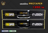 แฮนด์บาร์ Protaper ใส่ได้ทุกรุ่น Fatbar Protaper Fuzion Handlebar Plus KLX CRF