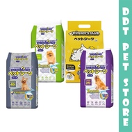 DDT Doggie Club Dog Training Pad - 45 * 60 cm ( 50 pcs ) 35 * 45 cm ( 100 pcs ) - Wee Wee Pad 🐕