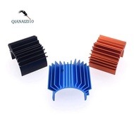 For 540/550 Motor Radiator 3Pcs Color Random R/C Car Parts Motor Radiator Replacement Accessories