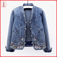 fulaide Women Jacket Butterfly Embroidery Single-breasted Long Sleeve Solid Color Turn-down Collar S