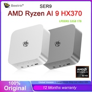Beelink SER9 AI Mini PC AMD Ryzen AI 9 HX370 32G DDR5 1TB PCIe4.0 Wifi6 BT5.2 LAN 2.5G AI Gaming PC