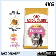 [ PAPAYA GROUP ] Royal Canin Persian Kitten (4kg) Dry Cat Food Makanan Kucing – Feline Breed Nutrition - Cat Food / Pet Food / Cat Dry Food / Makanan Kucing / Cat Food Dry Food / Makanan Kucing Kering / Dry Food