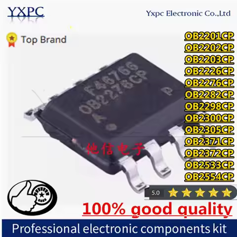 10pcs OB2201CP OB2202CP OB2203CP OB2226CP OB2276CP OB2282CP OB2298CP OB2300CP OB2305CP OB2371CP OB23
