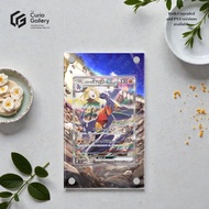 Pokemon TCG Extended Art Frame - Destined Rivals Cynthia's Garchomp SIR  232