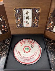 精品｜2005年普洱茶餅—珍藏中茶牌生茶｜工夫茶｜葉葉｜送禮｜自用｜