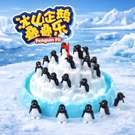 < Parent-Child Board Game H4e] Iceberg Penguin Educational Toys Stacking Fun Balance Children's Brea