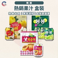 JIDE | Korean Fruit Juice Box Juice Drink Grape Juice Pear Juice Peach Juice Grape Fruit Juice Drink