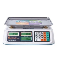 Sakoles Electronic Scale Commercial Kitchen Scale 30kg เครื่องน้ำหนักวัตถุดิบผักผลไม้แม่นยำ 1 กรัม เ