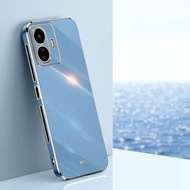 全城熱賣 - 適用於vivo Y77 5G海外版 信立 直邊6D電鍍TPU手機殼（煙紫色）