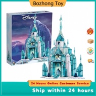 1095 High Precision Replica Disney Frozen Princess Elsa Castle 43197 Assembled Model Gift Ornaments 