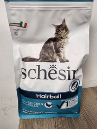 Schesir Hairball 去毛球貓糧 1.5kg