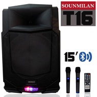 ตู้ลำโพง15นิ้ว 80W มีไฟLED Soundmilan รุ่น T16