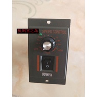 DC-51 DC Permanent Magnetic Motor Speed Regulator Input AC220V Output DC DC24V90V110V180V200