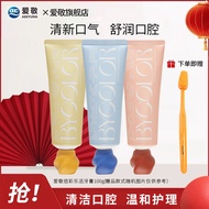 Aekyung Toothpaste Clean Oral Breath Fresh Citrus Mint Lemon Flavor Repair Gum Foam Type Original Im
