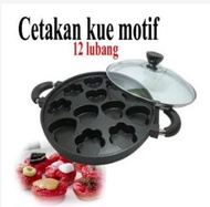 Happy Call Cetakan Kue 12 Lubang Motif - Snack Maker 12 Varian - Cake Pan