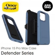 OtterBox - Defender Series iPhone 15 Pro max Case 藍色