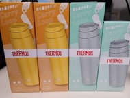 Thermos 保溫壺