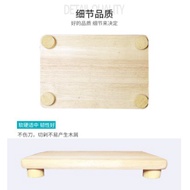 22.5CM x 32.5CM (9 x 13 inch）- 20MM Cutting Board with feet / Cutting board / Chopping board / Natur