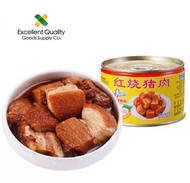 EQGS Gulong Stewed Pork Chops Spare Ribs 256g Instant Food Canned Goods